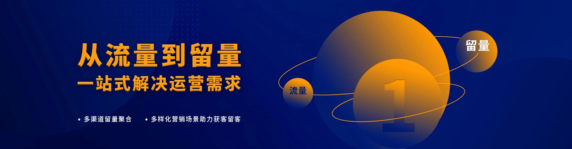 安化百度推广费用