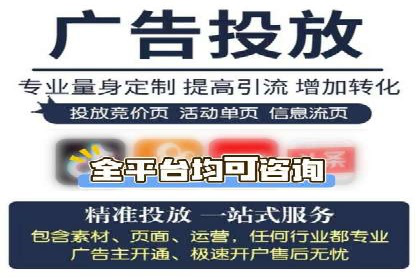 某企业如何通过托管SEM竞价实现业绩翻倍