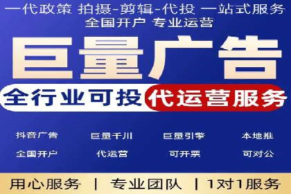 百度推广如何助力餐饮业：某连锁餐厅的成功故事